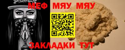 Альфа ПВП Можга