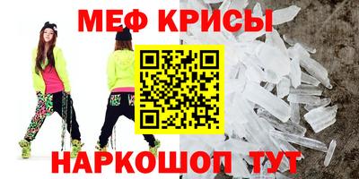 Альфа ПВП Можга