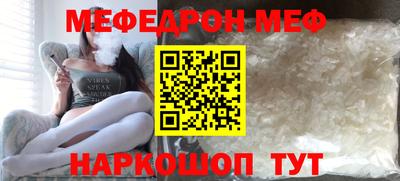 Альфа ПВП Можга