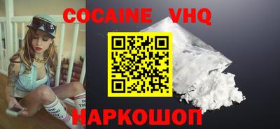 mix Моздок