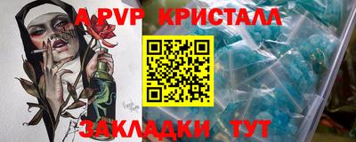 mix Моздок