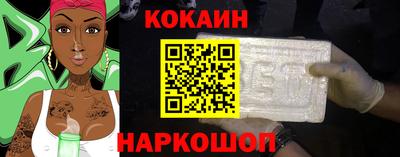 mix Моздок