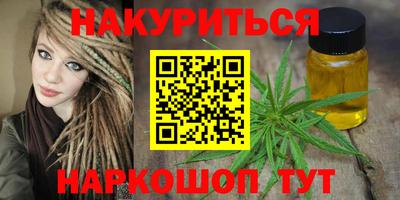 mix Моздок