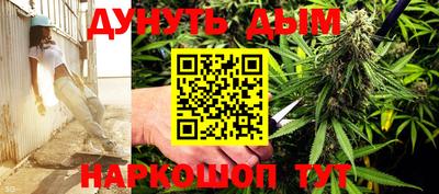 mix Моздок