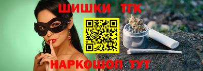 mix Моздок