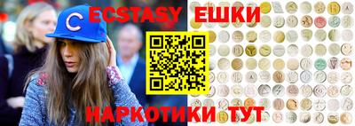 mix Моздок