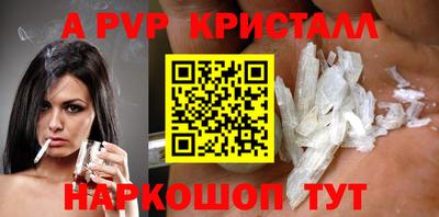 mix Моздок