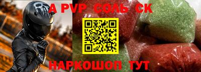 mix Моздок