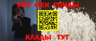 Альфа ПВП Можга