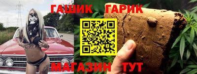 Альфа ПВП Можга