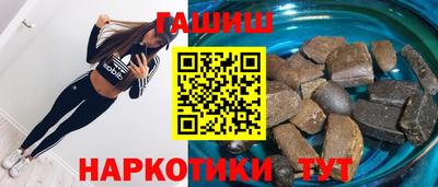 mix Моздок
