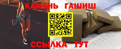 mix Моздок