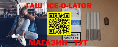 Альфа ПВП Можга