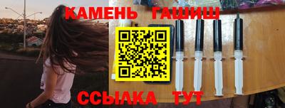 mix Моздок