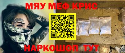 Альфа ПВП Можга