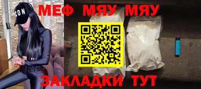 Альфа ПВП Можга