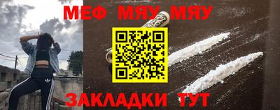 mix Моздок