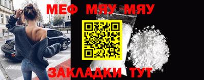 mix Моздок